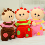 BBC花园宝宝系列毛绒玩具公仔玩偶儿童节愚人节益智生日礼物创意