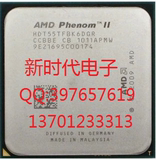 AMD Phenom II X6 1055T原生六核正式版散片cpu一年包换