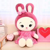 可爱米菲兔公仔毛绒玩具公主兔子送女友生日礼物布娃娃女孩玩偶