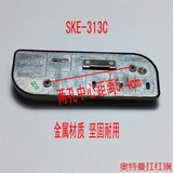 特价包邮海关密码锁箱包固定锁行李箱锁拉杆箱锁TSA002 SKE313C