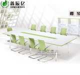 北京办公家具加厚会议桌办公桌开会桌洽谈桌大小型会议桌可订做