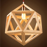 木艺吊灯创意个性灯现代简约灯笼吊灯餐厅新款北欧实木几何吊灯