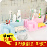 批发 韩版创意情侣家庭装卫生间卫浴室洗漱用品塑料置物架牙刷架
