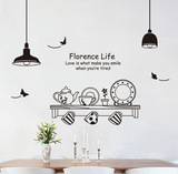 饰品吊灯厨房墙贴纸卧室温馨餐厅墙壁装饰装画PVC抽象图案1片