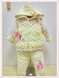 春秋冬季纯棉0-2岁婴儿棉衣宝宝套装三件套装男女儿童衣服加厚款
