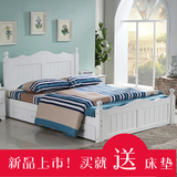 实木床儿童床公主床欧式床白色单人床双人床1米1.2米1.5米白木床