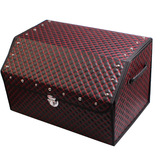 润东 红酒高档汽车后备箱置物箱 可折叠收纳箱 家用储物箱R-7268