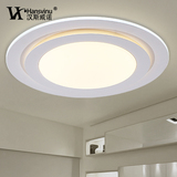 汉斯威诺 吸顶灯卧室圆形现代简约创意LED客厅小卧温馨灯饰灯具
