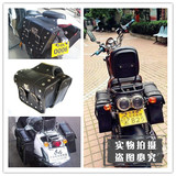 摩托车电动车改装配件大龟王祖玛太子包边箱挂箱边包挂包骑士挂包