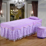 美容床罩高档棉四件套粉紫色美容院专用床罩美体按摩床单被套
