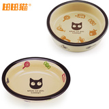 【仁可】田田猫卡通陶瓷猫碗 食盆猫食盆猫碗宠物碗猫咪用品