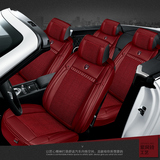 3D全包四季皮冰丝汽车坐垫北京现代雅绅特瑞纳IX20I30I20夏季座垫