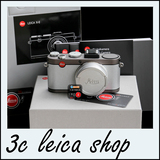 Leica/徕卡 X-E相机 XE X2升级版 轻便 专业携带 顶级 相机 行货
