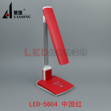 华雄台灯LED护眼灯 可调光调亮度触摸感应 HL5604 中国红象牙白