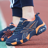 秋季透气垫增高运动男鞋韩版内增高6cm男鞋休闲鞋学生跑步鞋潮鞋