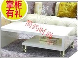 现代客厅地毯白色小茶几 沙发木茶几 加厚简易桌子储物柜桌 特价