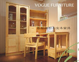厂家直销环保樟子松木实木家具可定制实木书桌连体书柜带桌文件桌