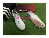 【敏捷】ADIDAS ACE 15.1 SG 白银配色 顶级SG 足球鞋 S83228