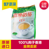 马来西亚原装进口益昌老街香滑奶茶南洋极品拉茶600g奶茶粉