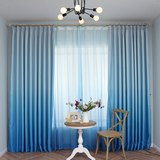 明润 海蓝色渐变遮光窗帘窗纱 现代简约客厅书房遮光窗帘定制