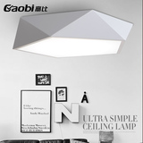 创意个性几何LED吸顶灯饰书房餐厅房间客厅灯具现代简约北欧卧室