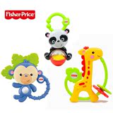 费雪缤纷动物手摇铃婴儿儿童宝宝益智玩具小熊猫小猴子0-1岁