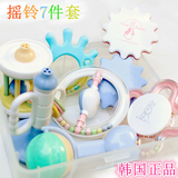 韩国婴儿手摇铃玩具0-3-6-12个月新生幼儿宝宝小孩益智早教礼盒
