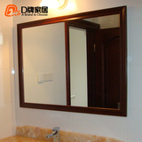 D牌 美式实木浴室镜子 欧式防水美容卫浴镜 玄关装饰镜卫生间镜子