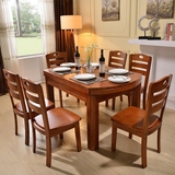 实木餐桌 折叠伸缩餐桌 餐桌椅组合现代简约小户型饭桌 餐厅家具