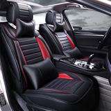 众泰Z500 Z700 T600大迈X5 SR7专用全包汽车座套四季通用皮坐垫套
