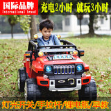 悍马儿童电动车四轮越野遥控汽车可坐宝宝双驱电瓶童车小孩玩具车
