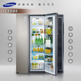 Samsung/三星 RH60J8132WW RH62K6151S8原装进口对开双开门冰箱