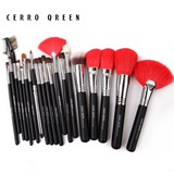cerro qreen  火红设计 化妆刷20支 化妆师推荐产品