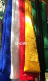 藏传佛教用品高档印度真丝绸布提花八吉祥八宝圣洁哈达五色长2米