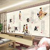 无缝大型壁画国画仕女图古代美女中式酒店茶室书房壁壁纸琴棋书画