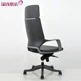 高端真皮老板椅设计师电脑椅人体工学个性时尚办公椅子