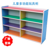 幼儿园防火板木质组合柜 收纳架 儿童书包架玩具柜 书架 整理柜