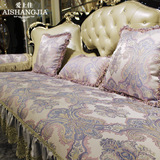 沙发垫欧式奢华韩式布艺防滑四季皮沙发坐垫清新紫色高档贵妃定做