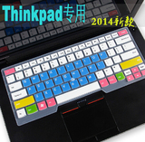 ThinkPad联想 X230键盘膜X230T X230i保护膜12.5寸笔记本电脑贴膜