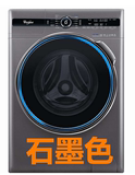 Whirlpool/惠而浦 XQG100-ZD24108BW十公斤烘干滚筒洗衣机