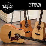 泰勒Taylor 34寸BT1 BT1e BT2 40寸BBTe面单板民谣旅行电箱木吉他
