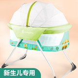 Babysing婴儿床多功能便携折叠欧式高档儿童床宝宝蚊帐新生儿专用