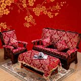 红木沙发垫实木沙发垫现代简约红木沙发套加厚四季坐垫子木头沙发