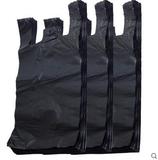 加厚黑色背心式大号垃圾袋家用环保厨房手提袋黑色塑料袋5包包邮