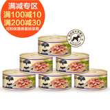 丽客宠物食品狗零食雪纳瑞专用罐头牛肉味170gX6罐幼犬成犬包邮
