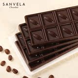 圣维拉 56%可可含量纯黑巧克力进口原料 纯可可脂 手工diy零食品