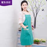 星和良品韩版时尚围裙 纯色防水厨房成人做饭家务批量包邮可定制