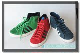 【g95782 g95783 q23277】adidas三叶草男牛皮高帮复古篮球鞋板鞋