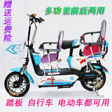 电动车儿童座椅踏板车前置自行车后置婴幼儿座椅折叠全围安全福座