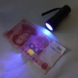 小手电筒强光手led电筒紫外线荧光笔验钞器防伪检测笔荧光灯新币